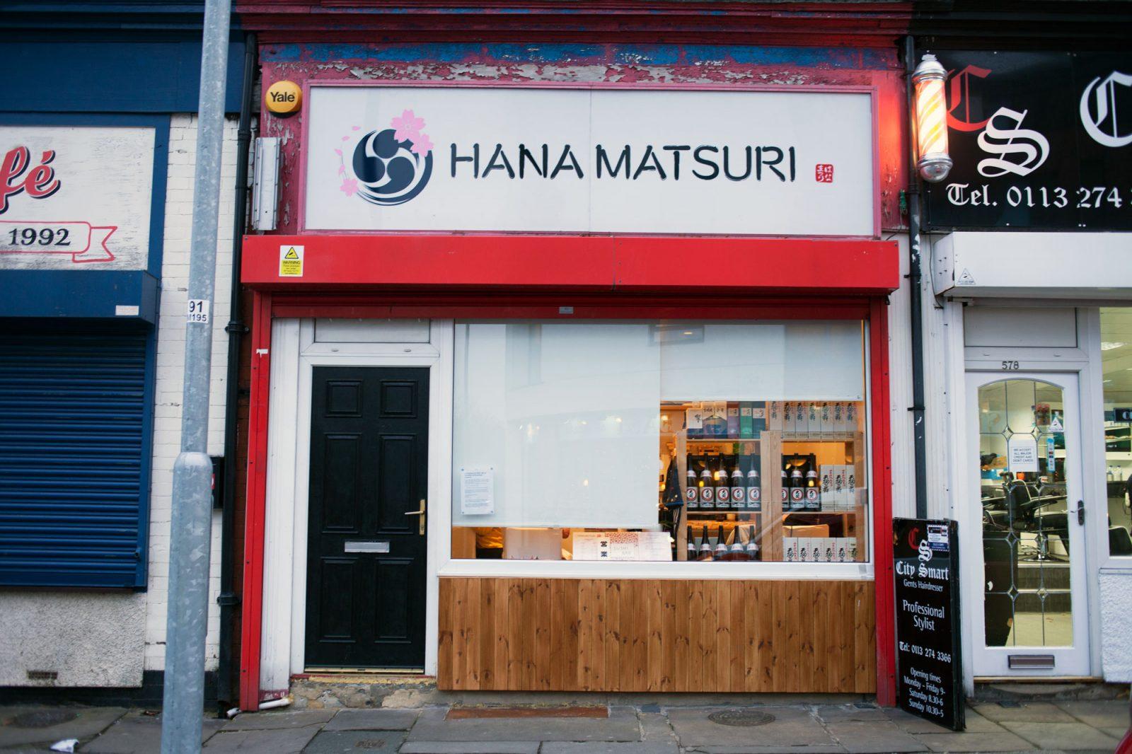 THE 10 BEST Japanese & Sushi Restaurants In Leeds (2020)