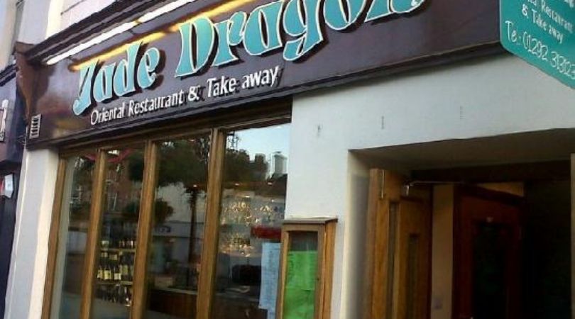 Jade Dragon, Chinese Restaurant in Leeds